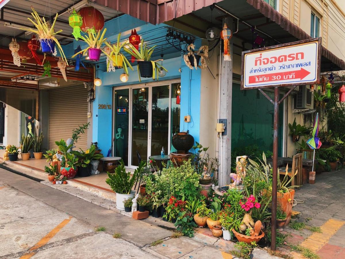 Aekkalukthai Hostel Rayong Exterior foto